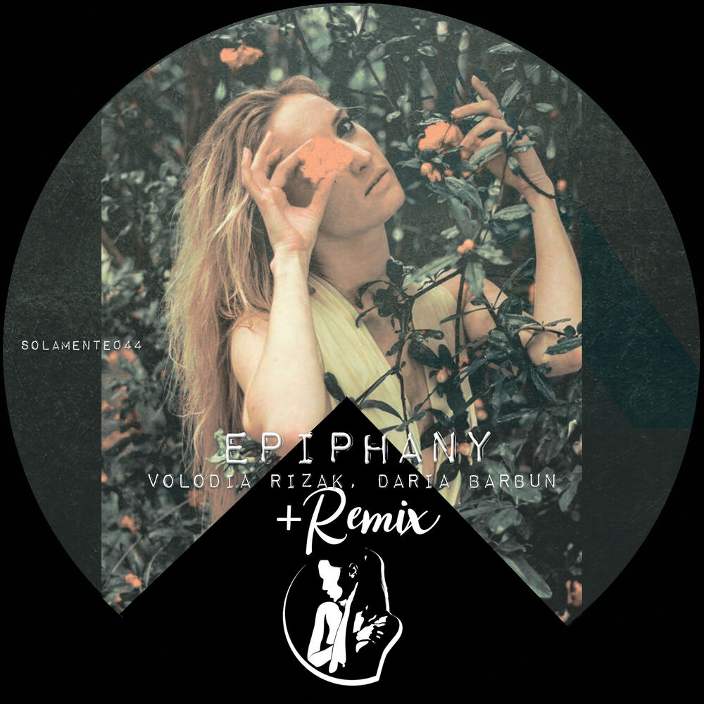 Picture of Epiphany
