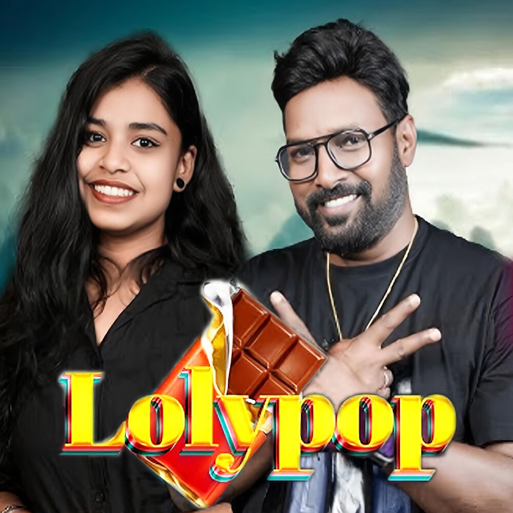 Picture of Lolypop