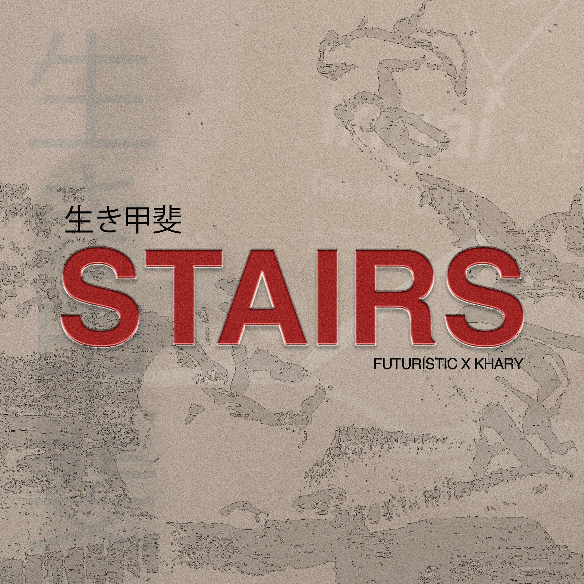 Album cover of stairs (feat. Khary)