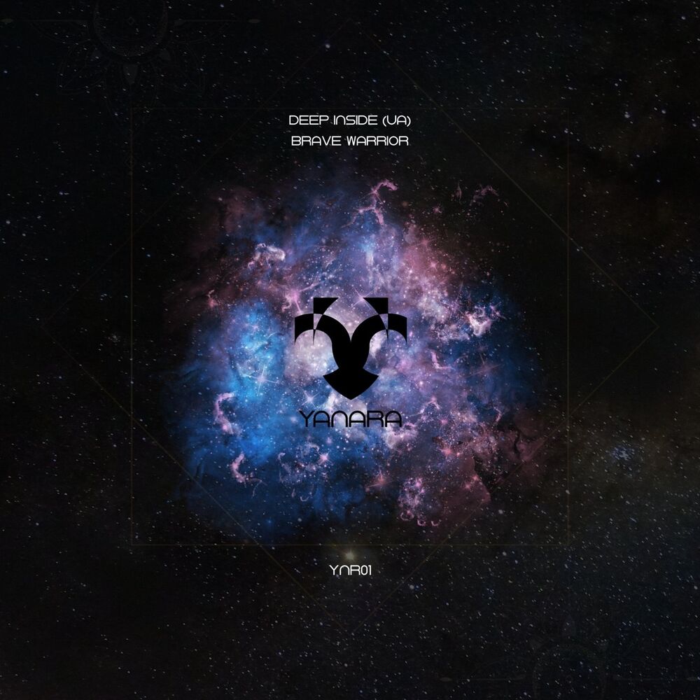 Picture of Brave Warrior (Extended Mix)