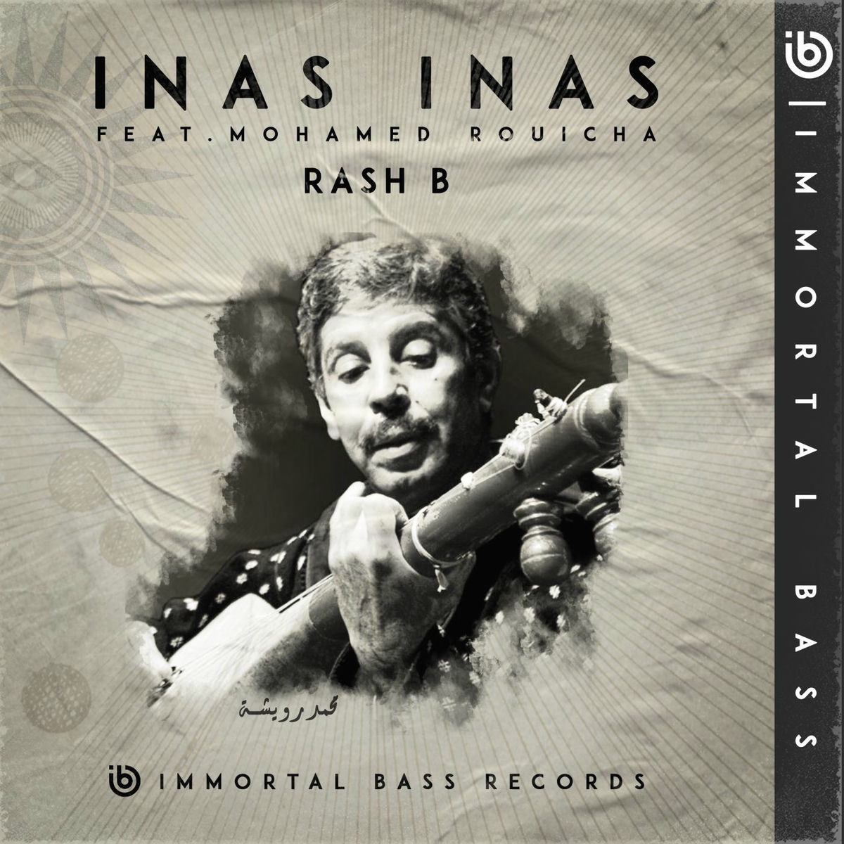 Album cover of Inas Inas