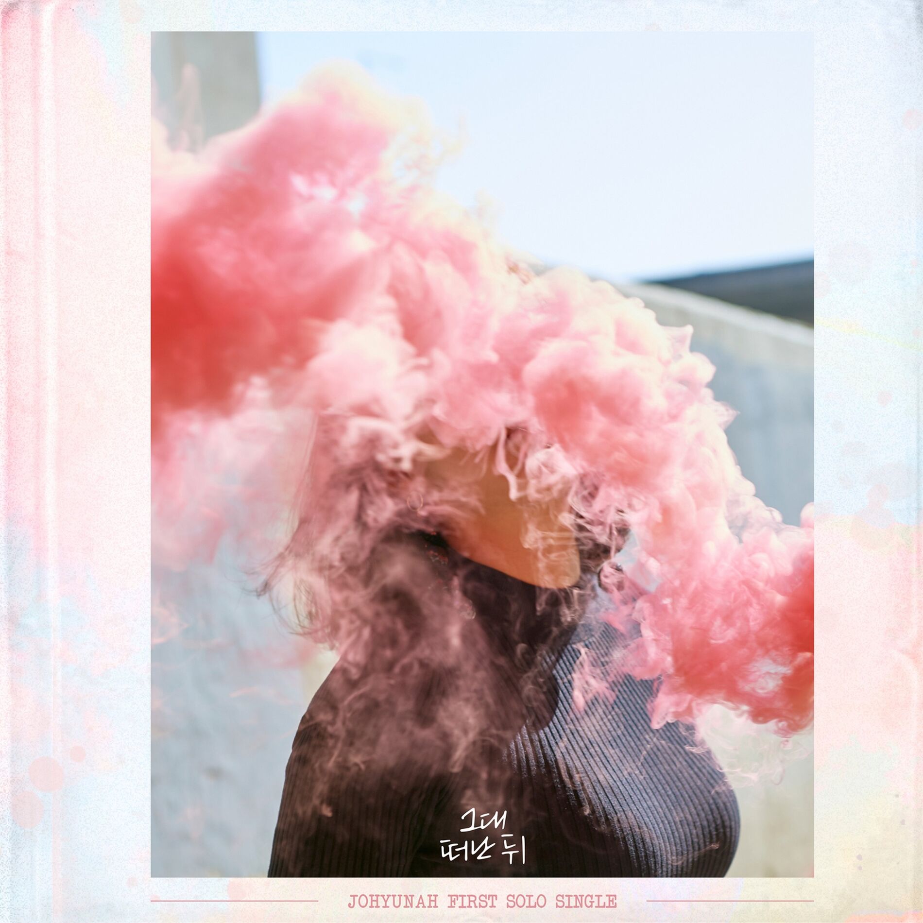 Album cover of After You