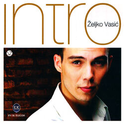 Cover of Intro