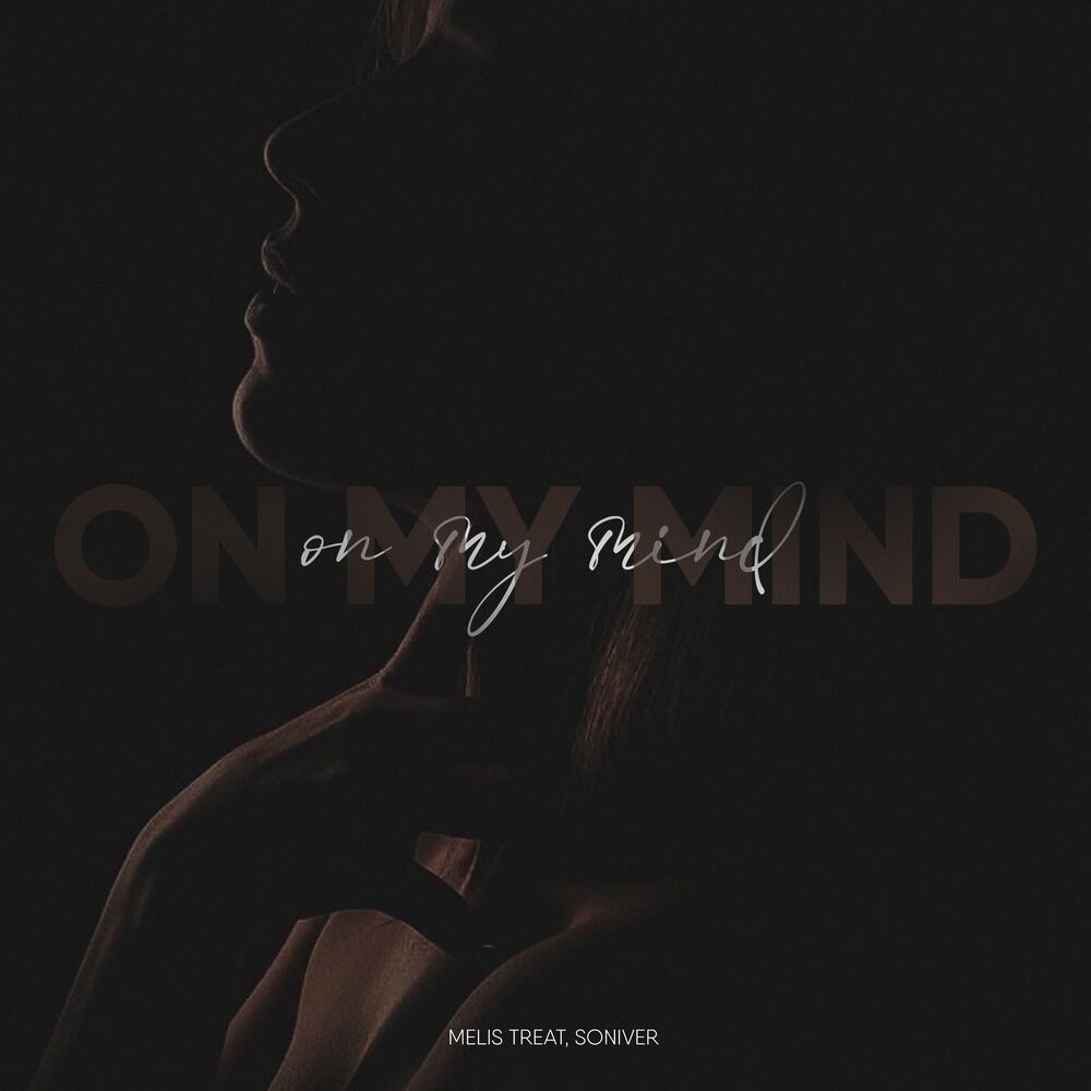 Picture of On My Mind
