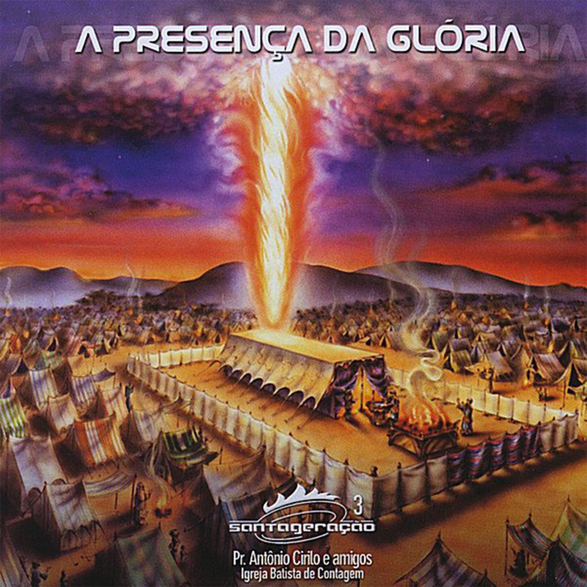 Album cover of Intimidade