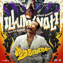Cover of Illuminati (From "Aavesham")