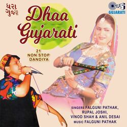 Cover of Dhaa Gujarati 21 Non Stop Dandiya