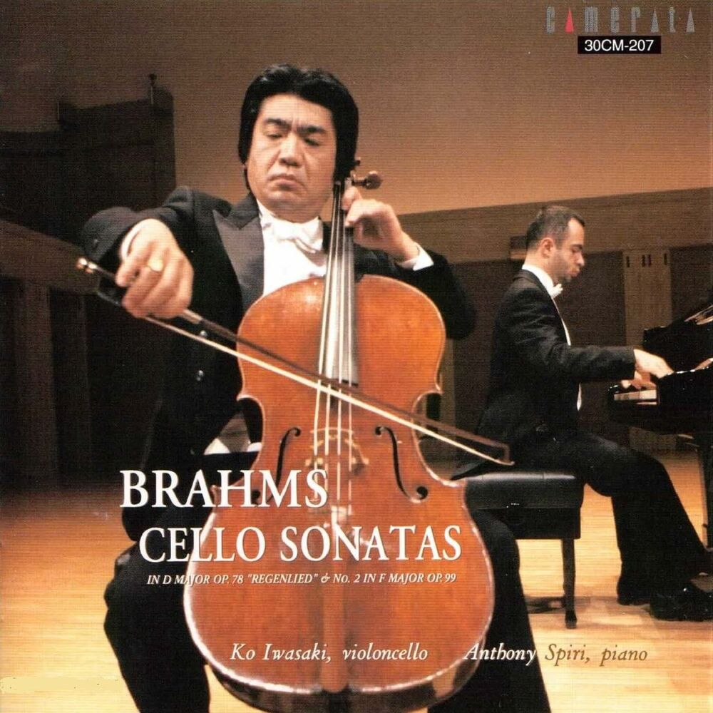Picture of Brahms: Cello Sonatas