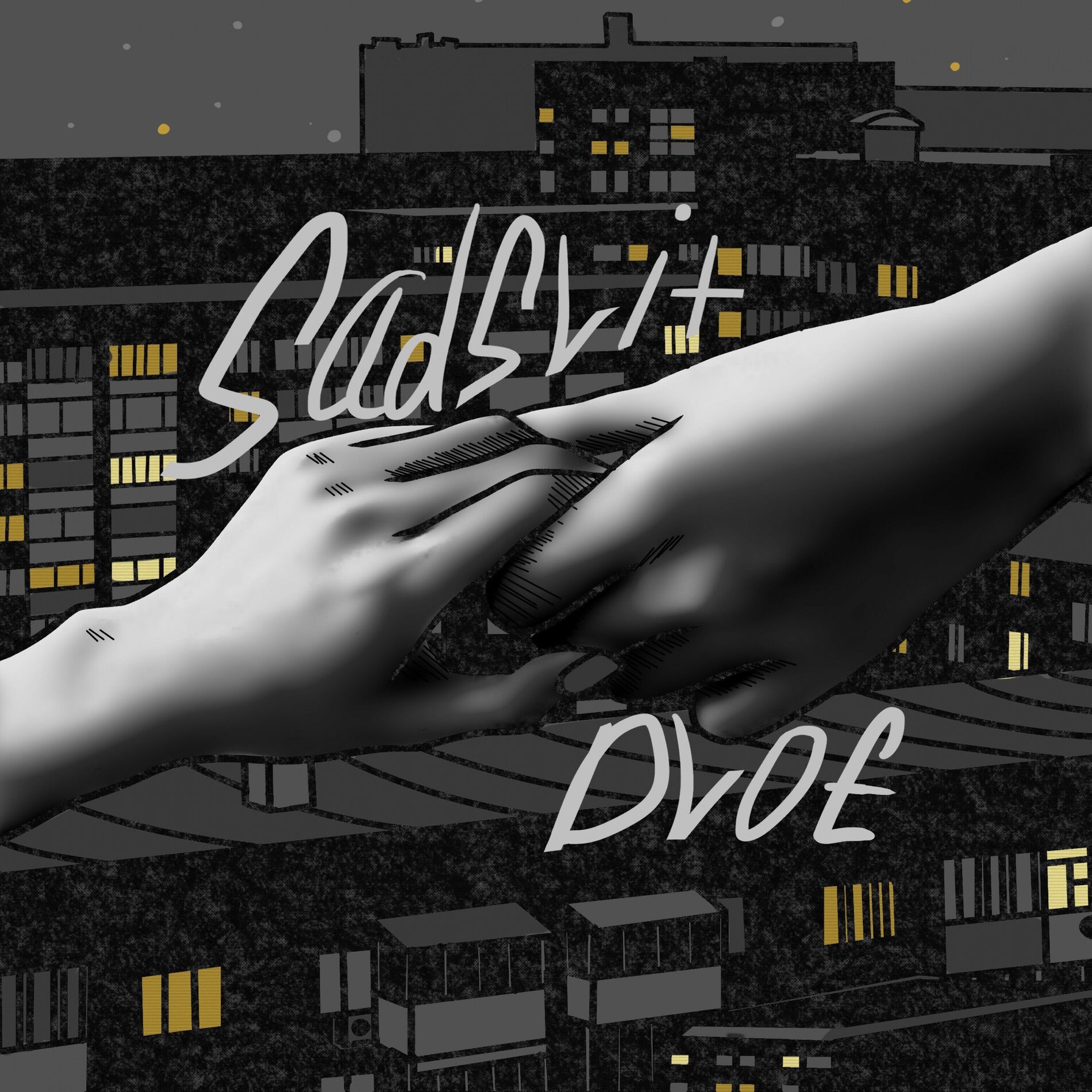 Album cover of Двоє