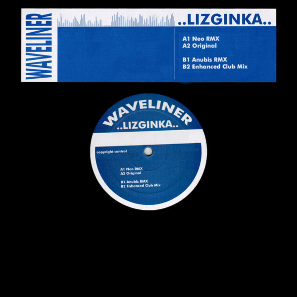 Picture of Lizginka