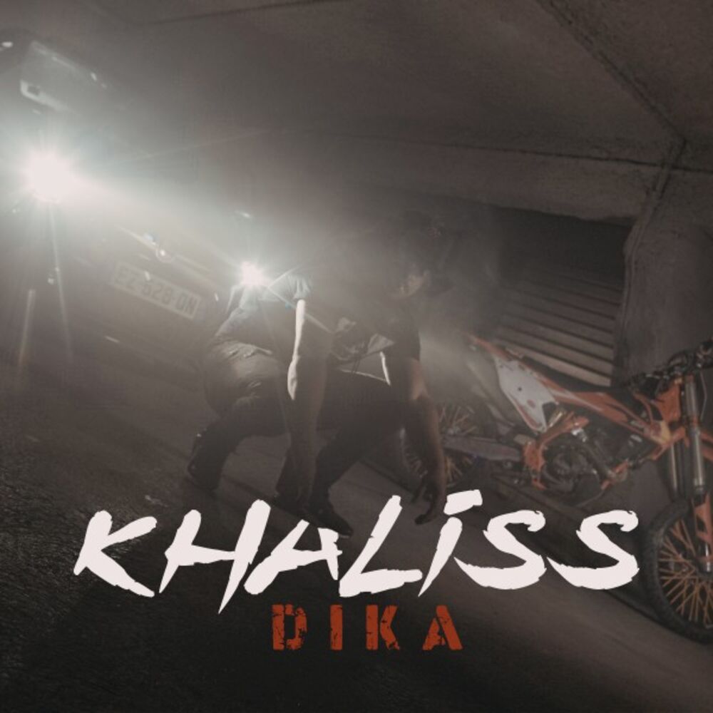 Picture of Khaliss