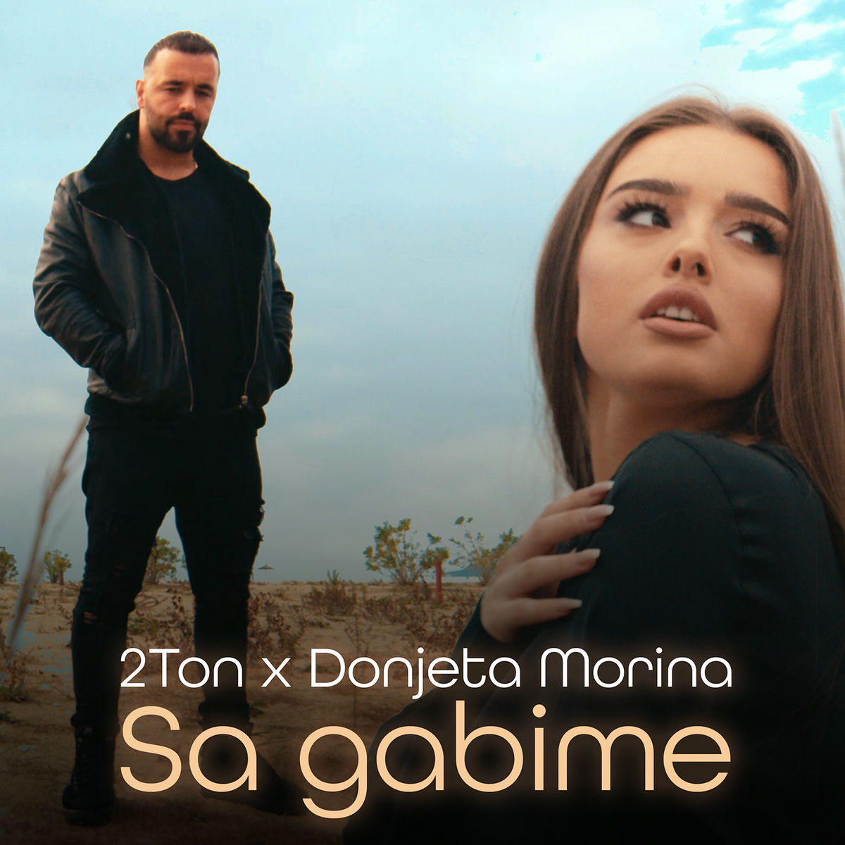 Album cover of Sa gabime