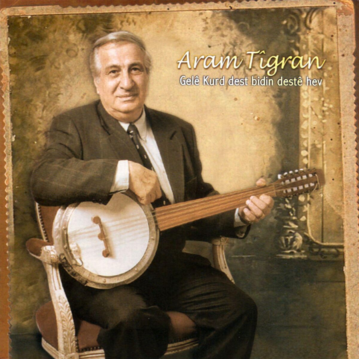 Album cover of Gelê Kurd Dest Bidin Deste Hev