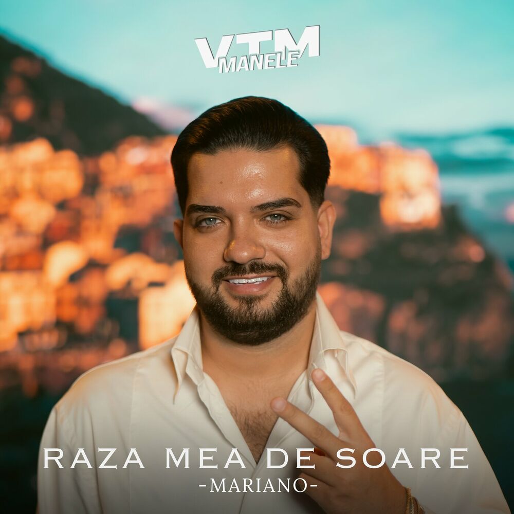 Picture of Raza mea de soare