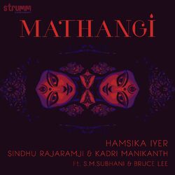 Cover of Mathangi