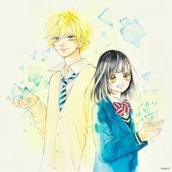 Cover of Magic Hour / Wonderful World
