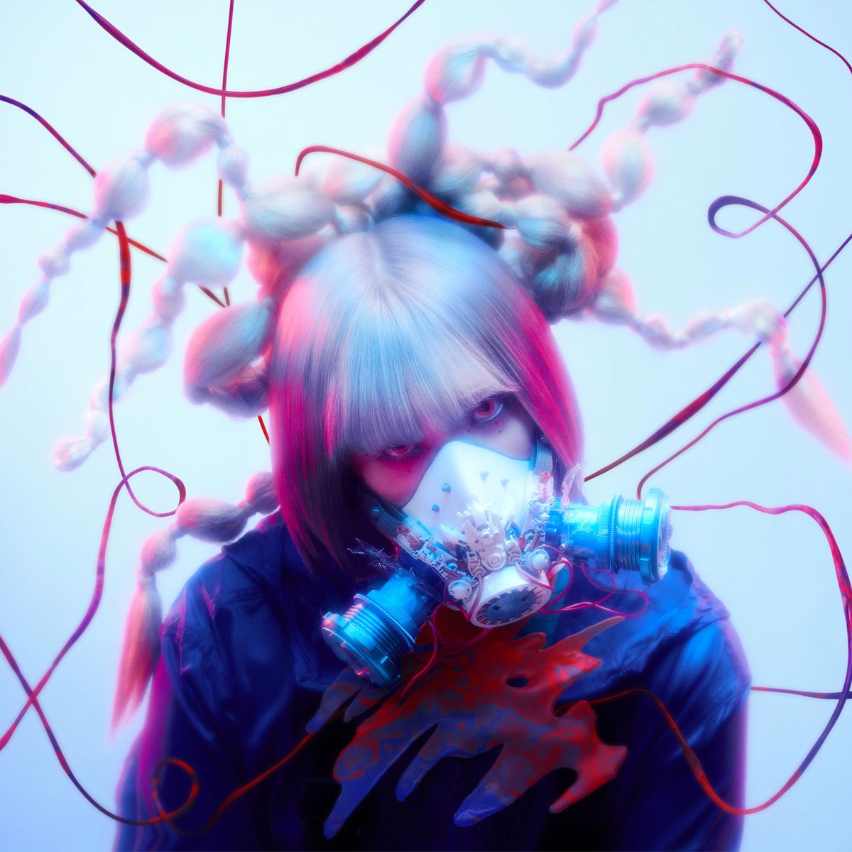 Album cover of Kakoumeisai