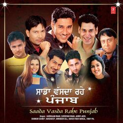 Cover of Saada Vasda Rahe Punjab