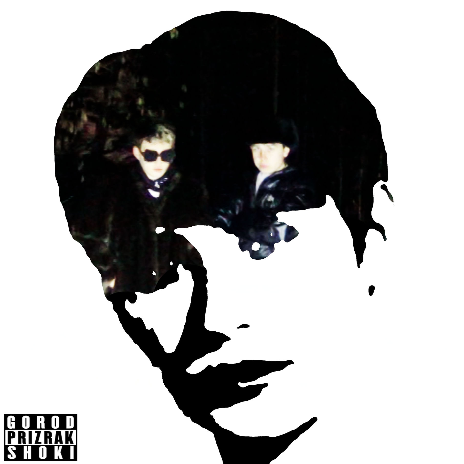 Album cover of SEXSYMBOL
