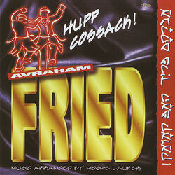 Cover of Hupp Cossack!