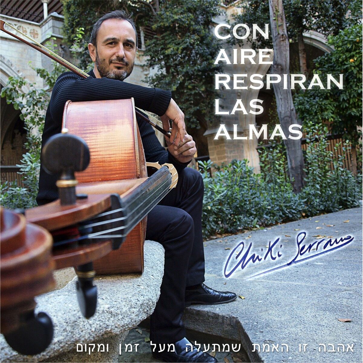 Album cover of Con Aire Respiran las Almas