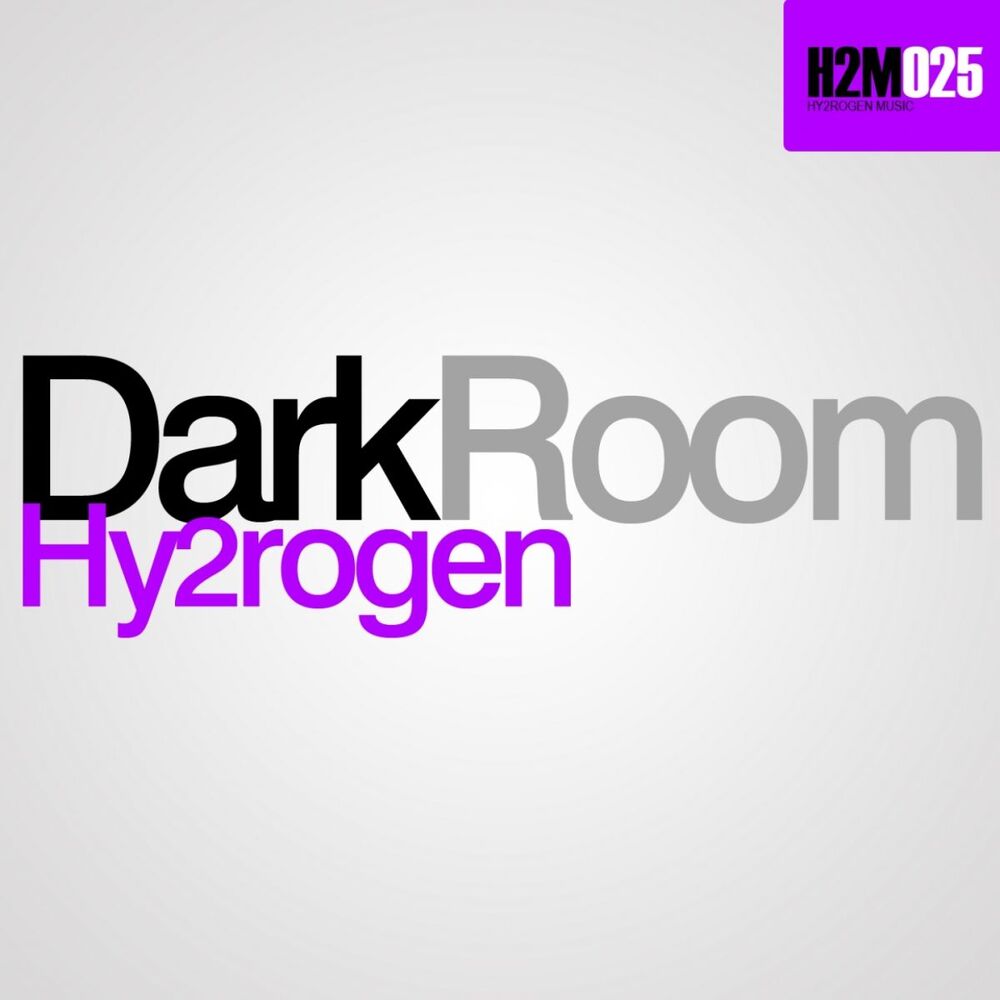 Picture of Dark Room