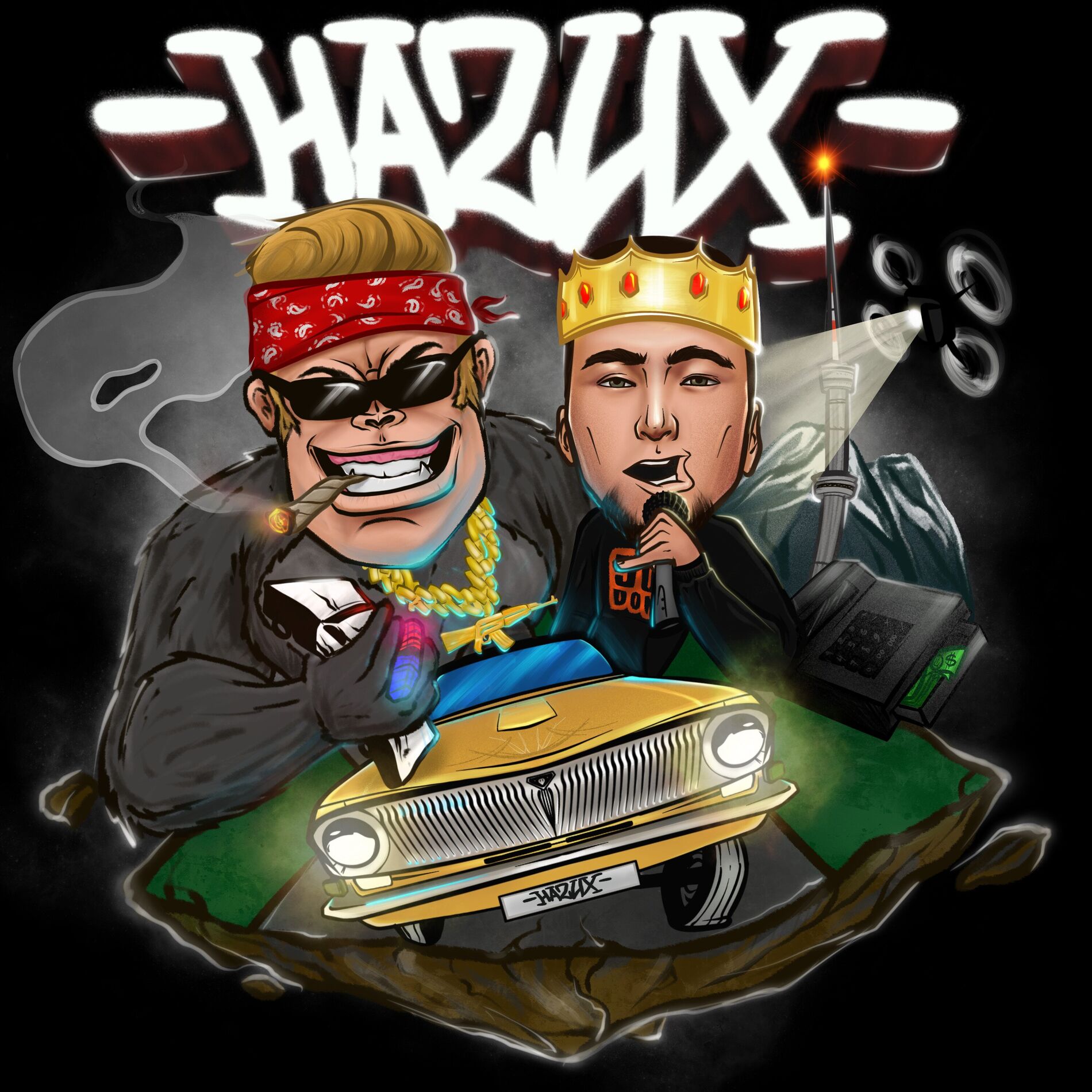 Album cover of На 2 Их