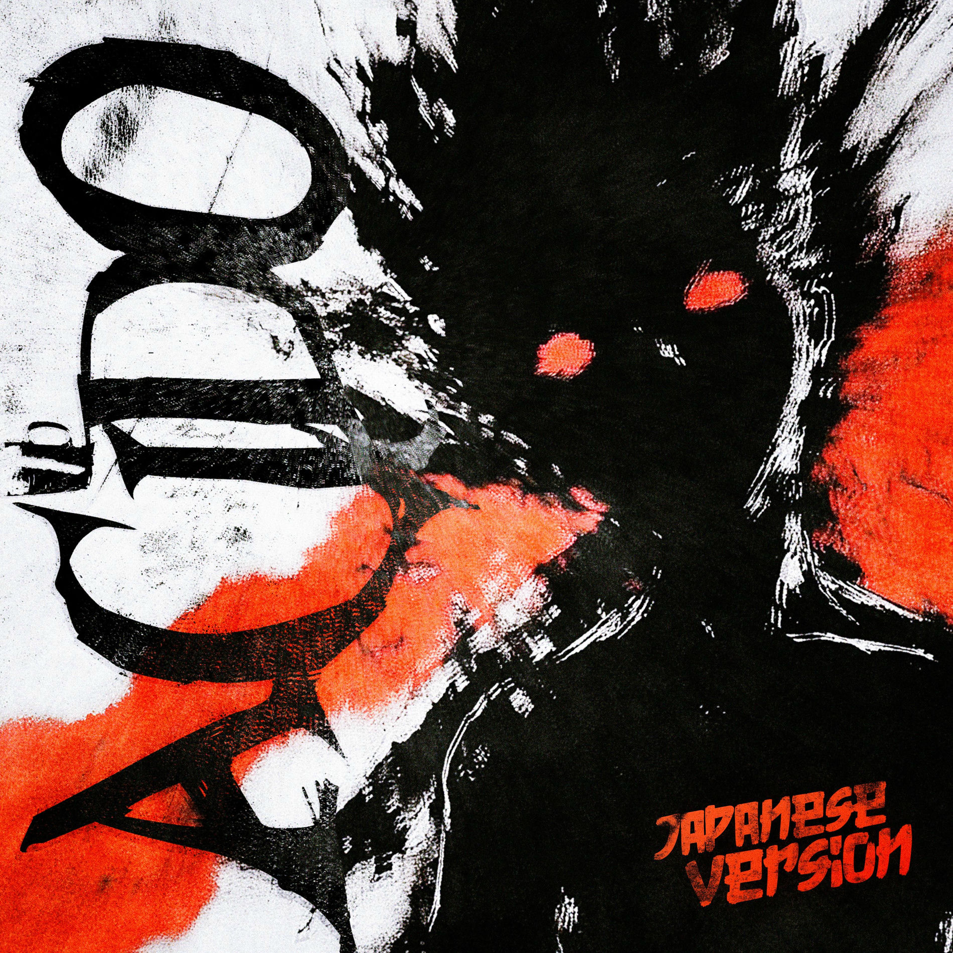 Album cover of ACIDO (Japanese version)
