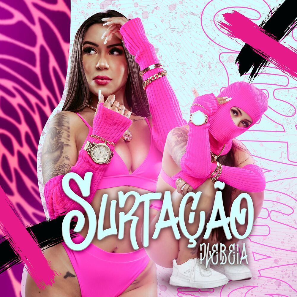 Picture of Surtação