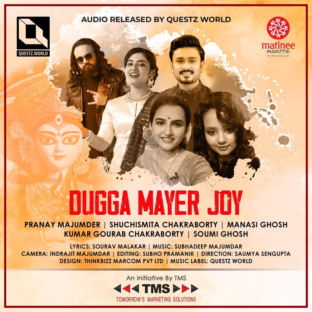 Picture of Dugga Mayer Joy