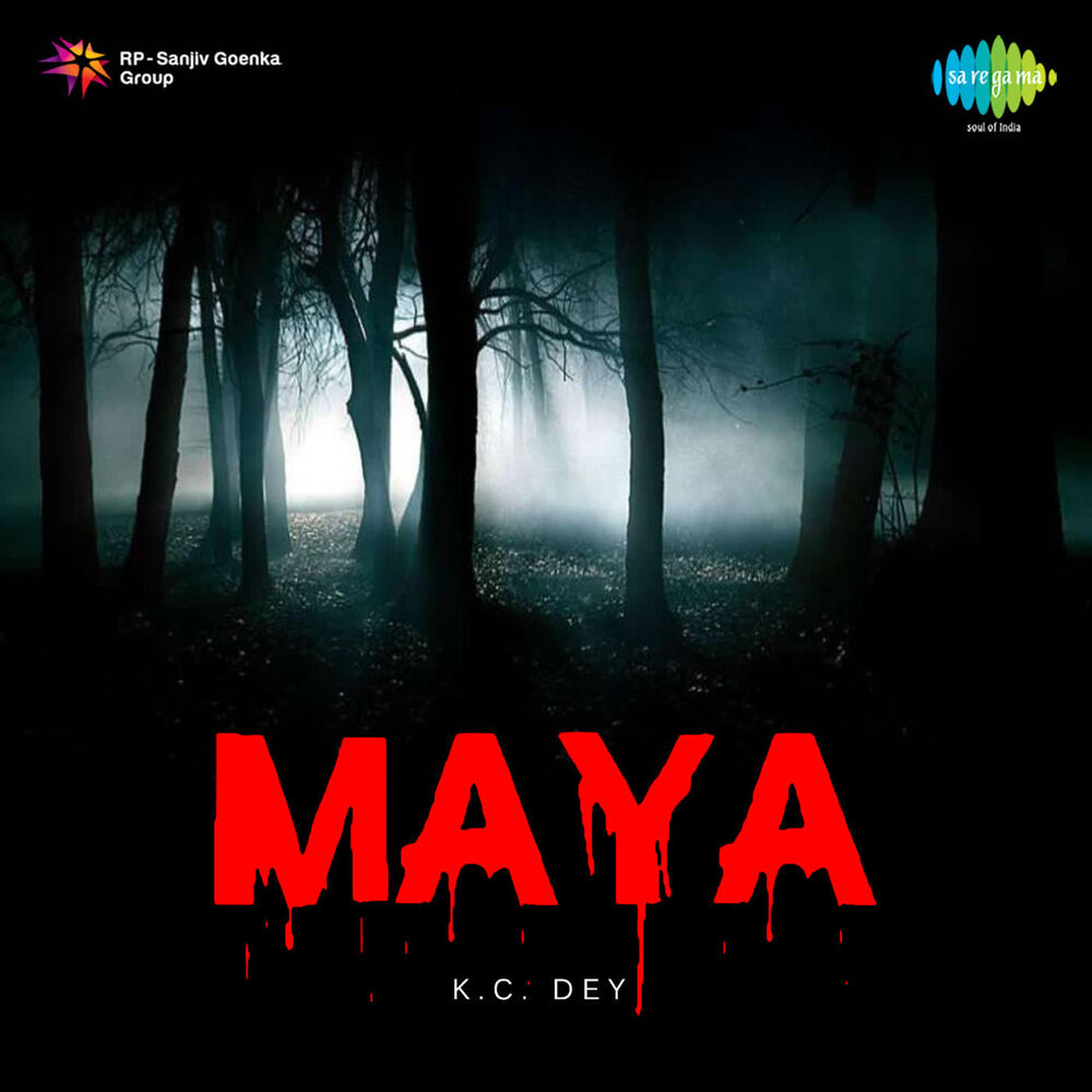 Picture of Aaji Andhar Hoilo (From "Maya") - Single