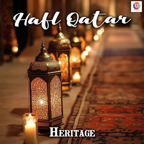 Hafl Qatar