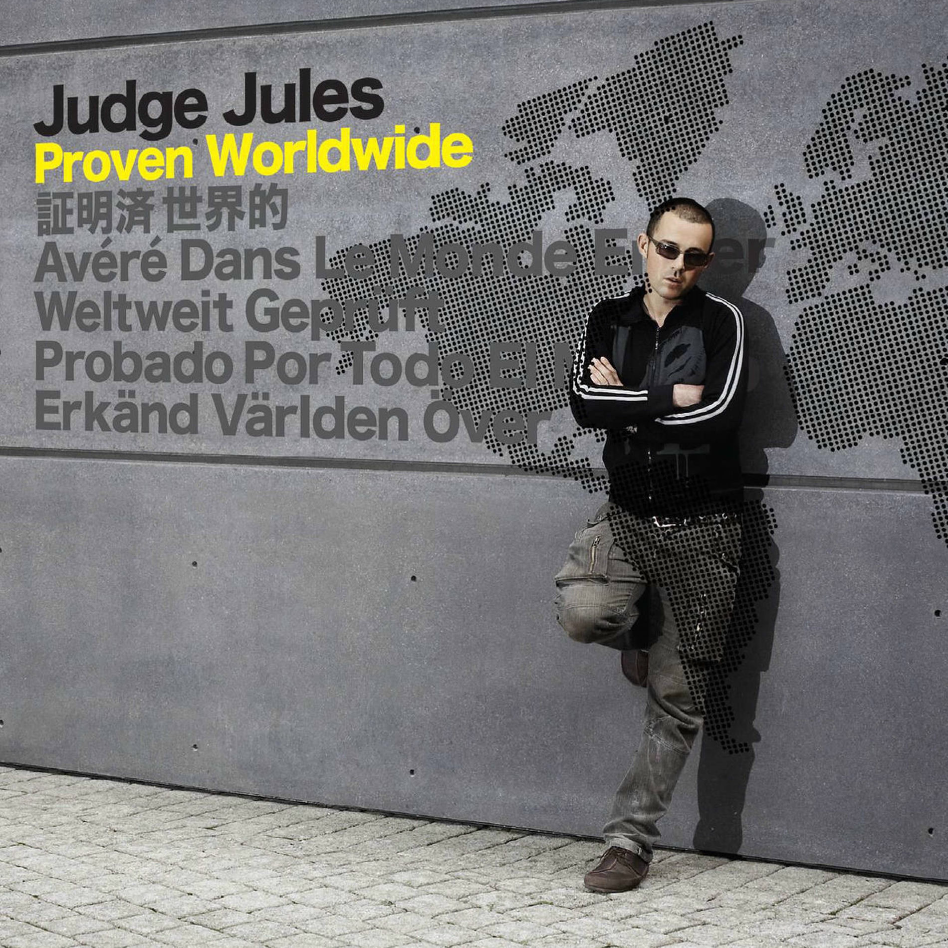 Album cover of Alma Fe