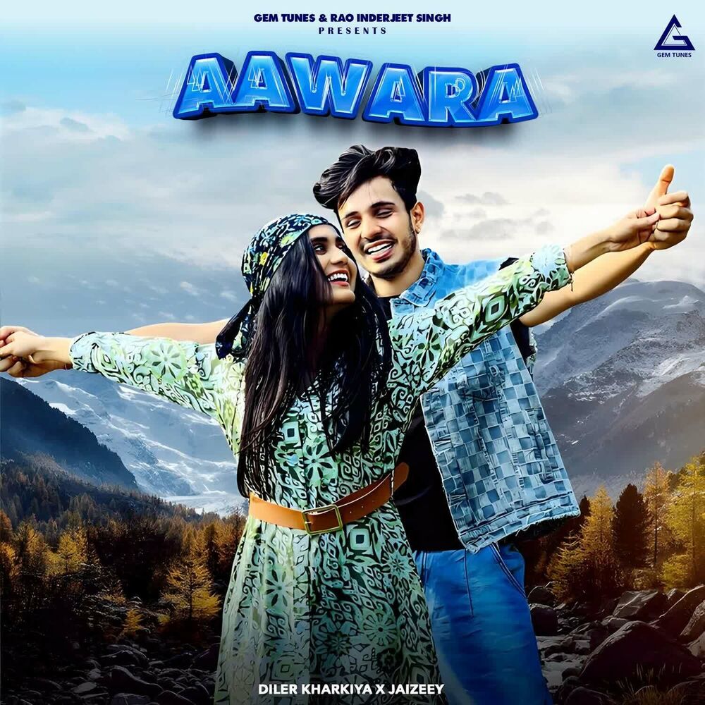 Picture of Aawara