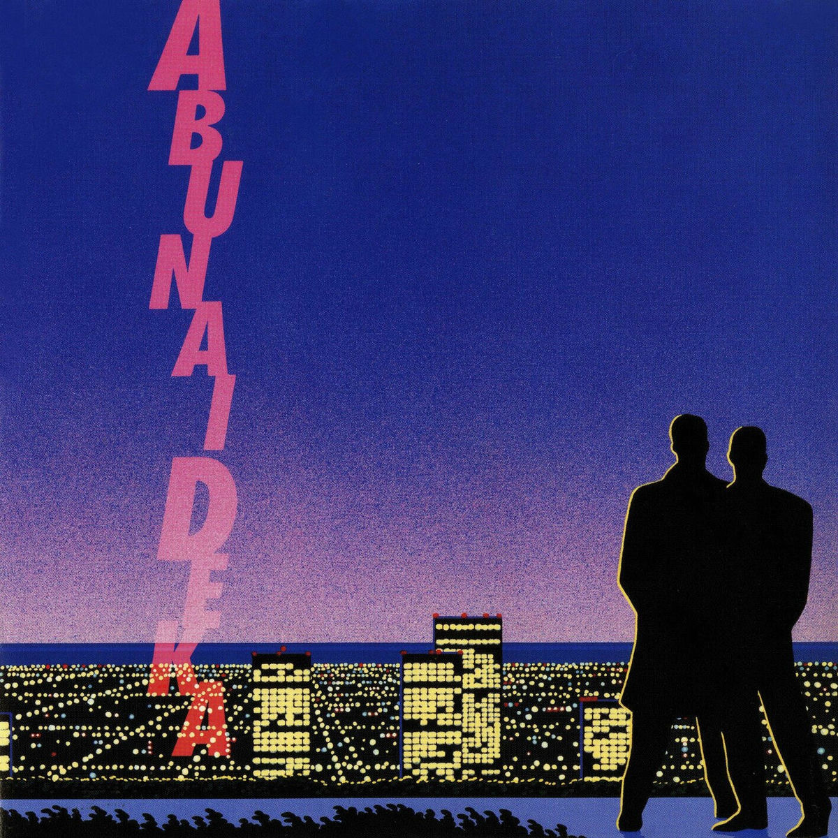 ABUNAI DEKA THE MUSIC COMPLETE BOX あぶデカ ABUNAI DEKA THE MUSIC COMPLETE BOX あぶデカ ABUNAI DEKA THE