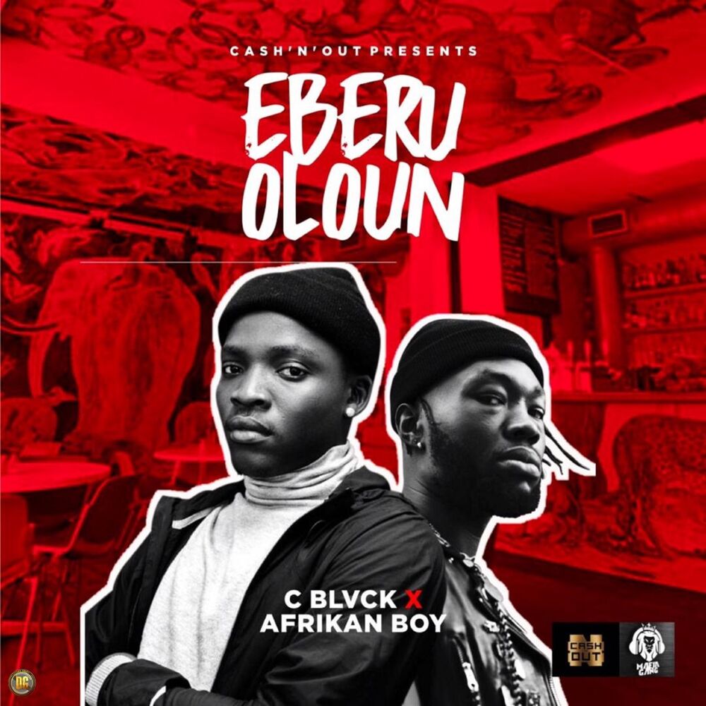 Picture of Eberu Oloun (Fear God)