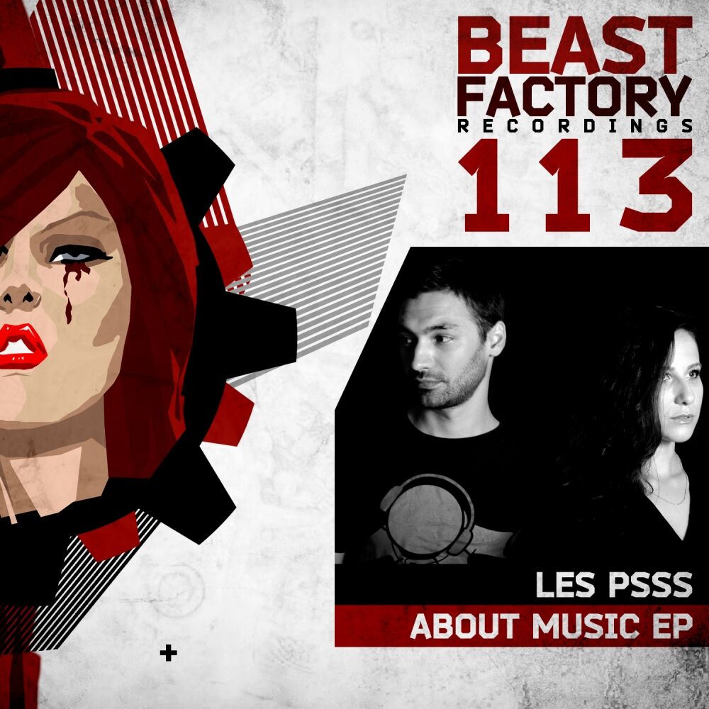 Picture of About Music EP