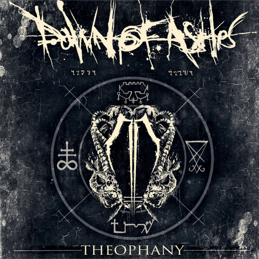 Picture of Theophany