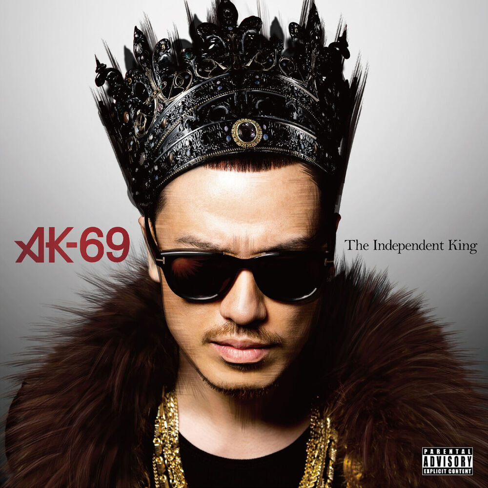 Picture of The Independent King