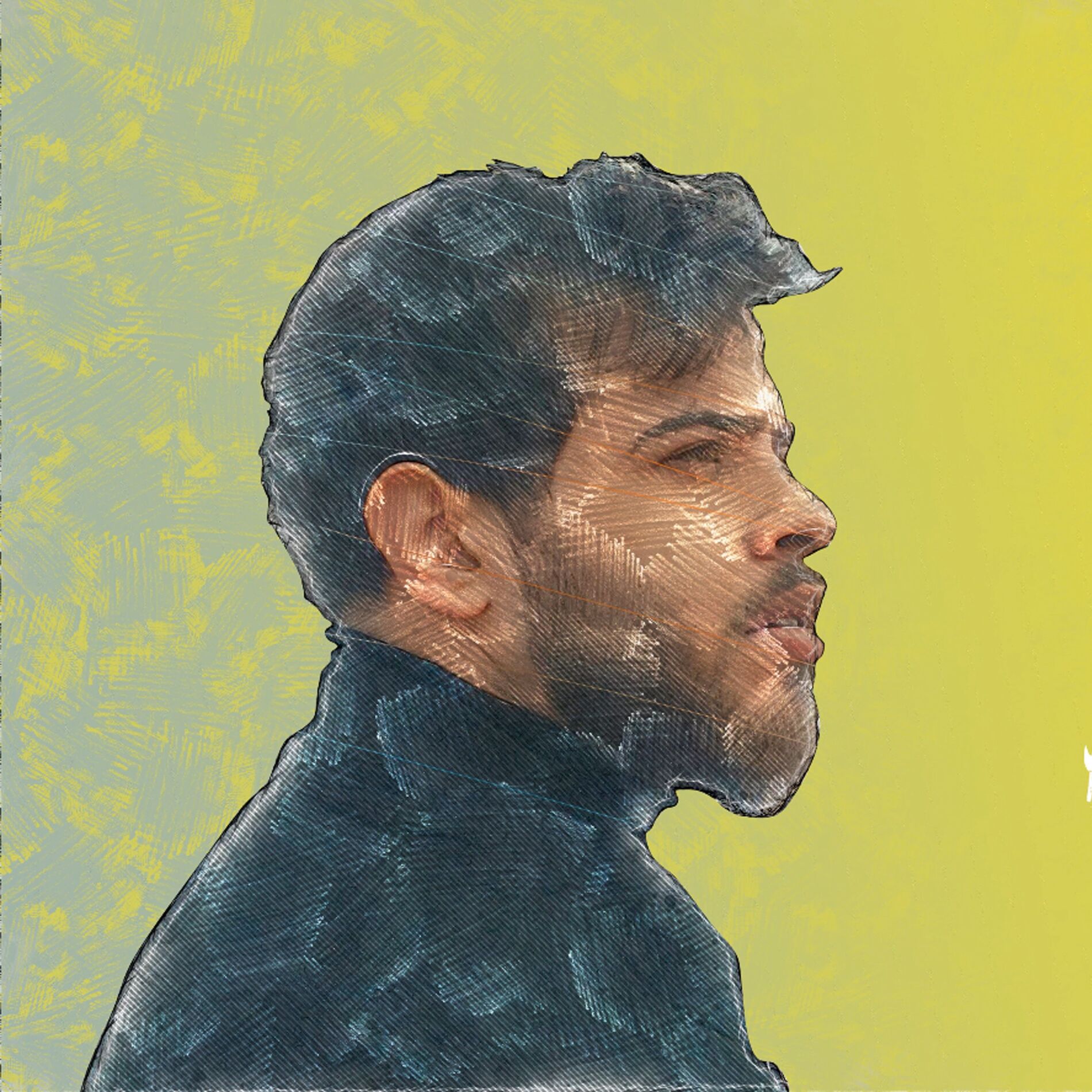 Album cover of Khayef (Remix)