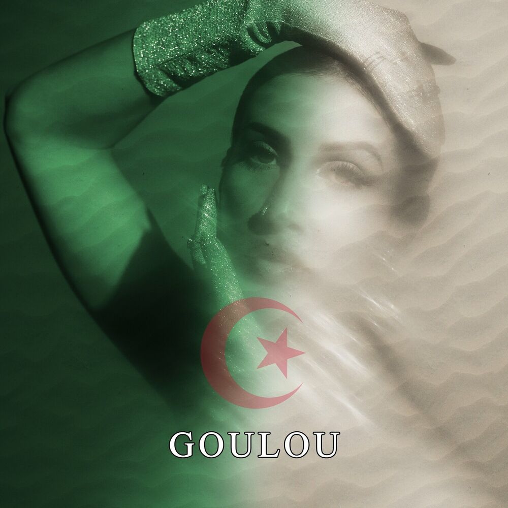 Picture of Goulou