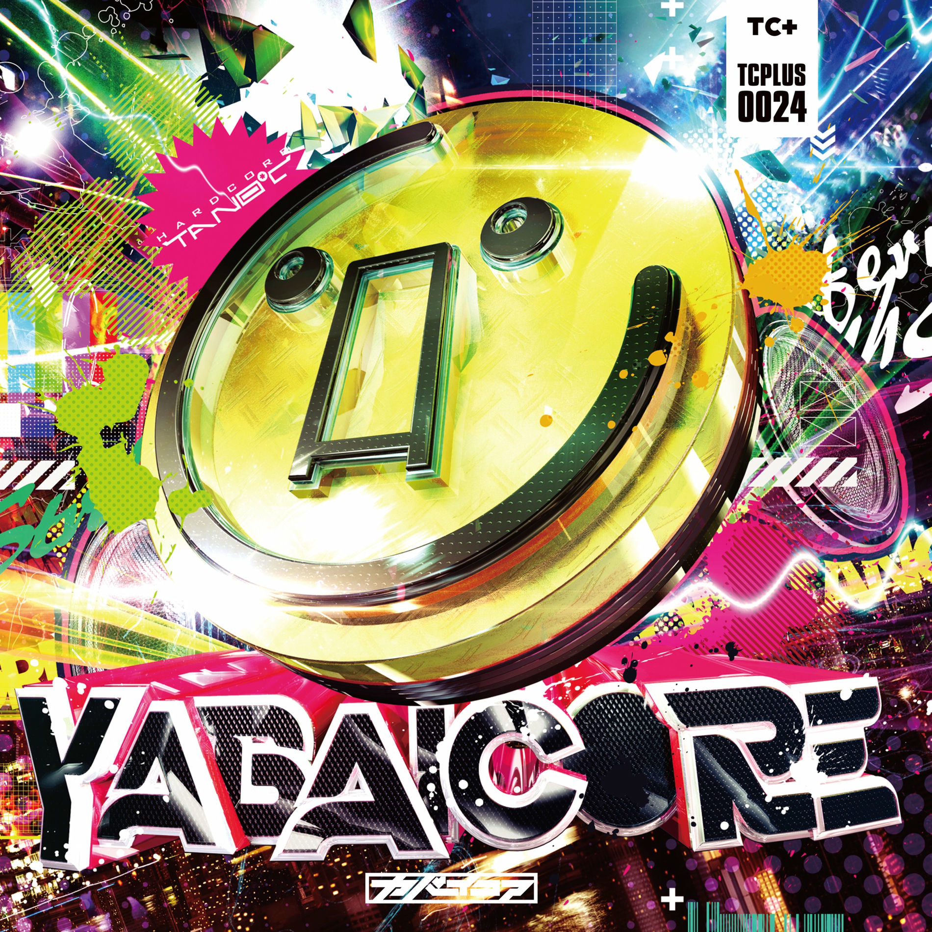 Album cover of YABAICORE