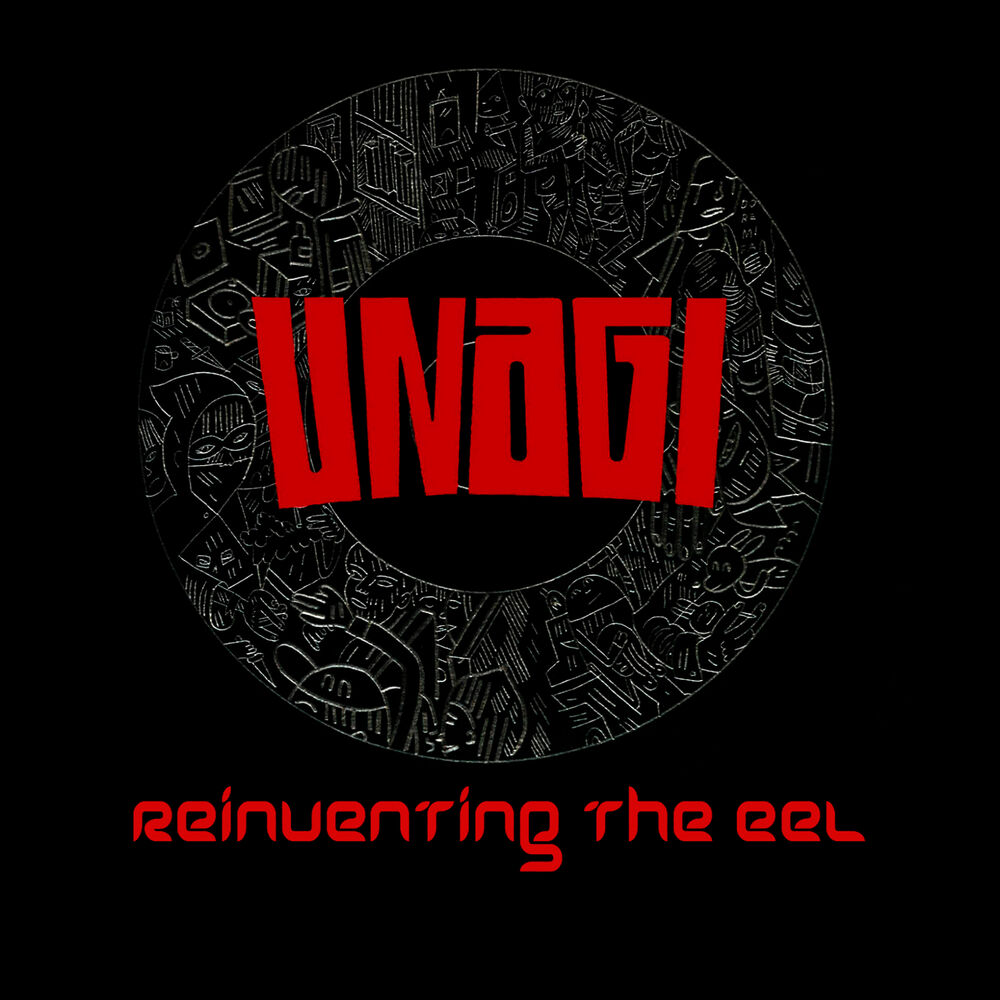 Picture of Reinventing the Eel