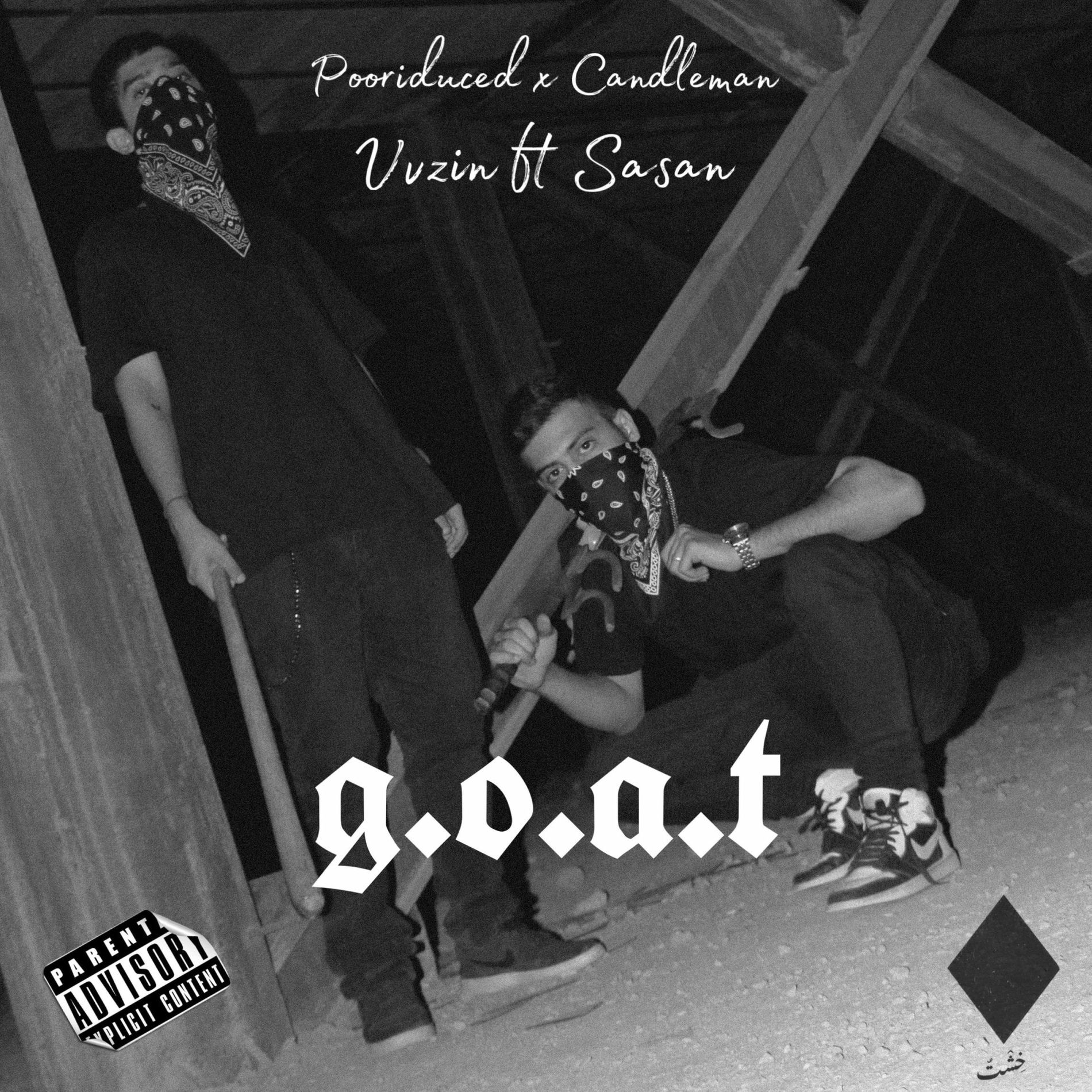 Album cover of G.O.A.T (feat. Vvzin)