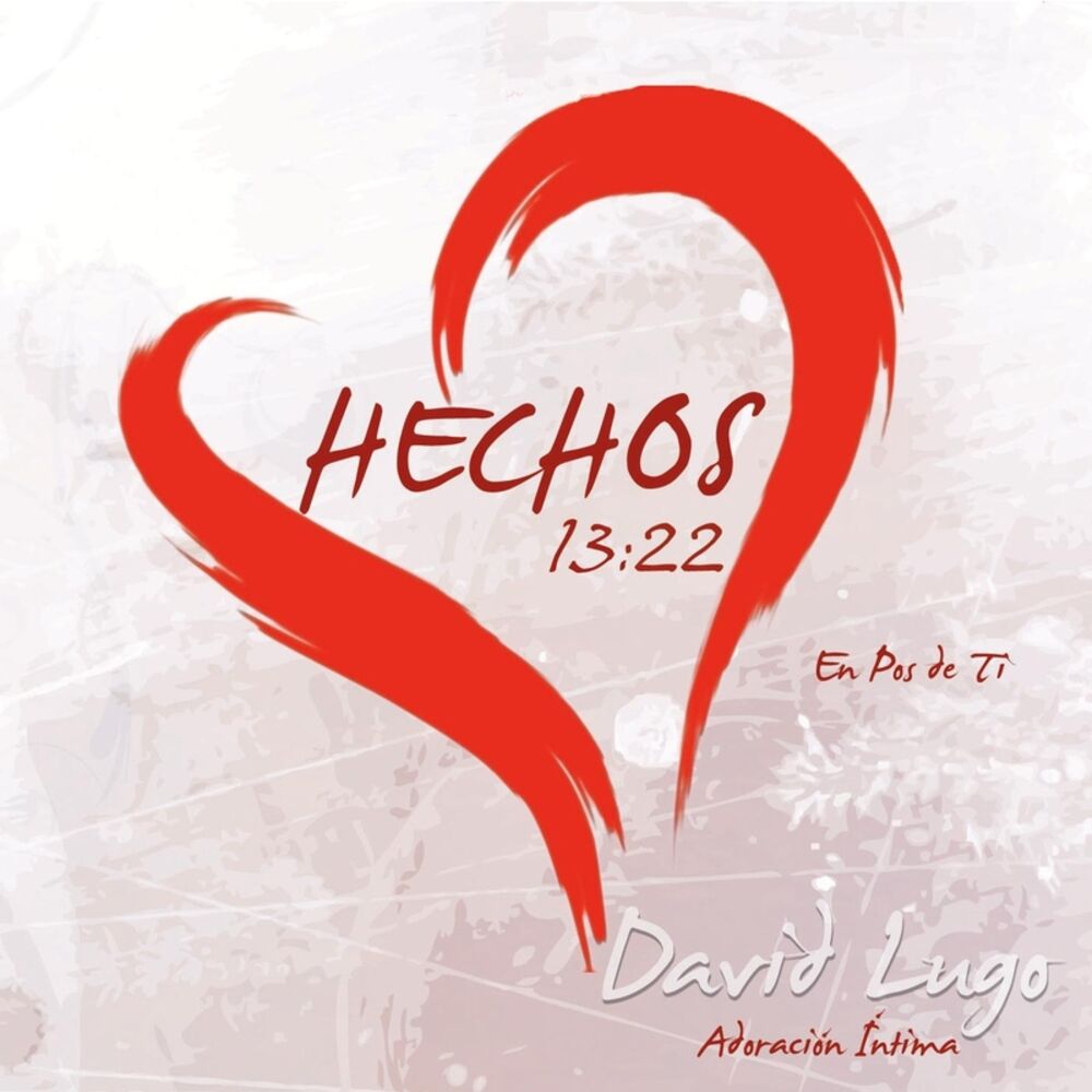 Picture of Hechos 13:22
