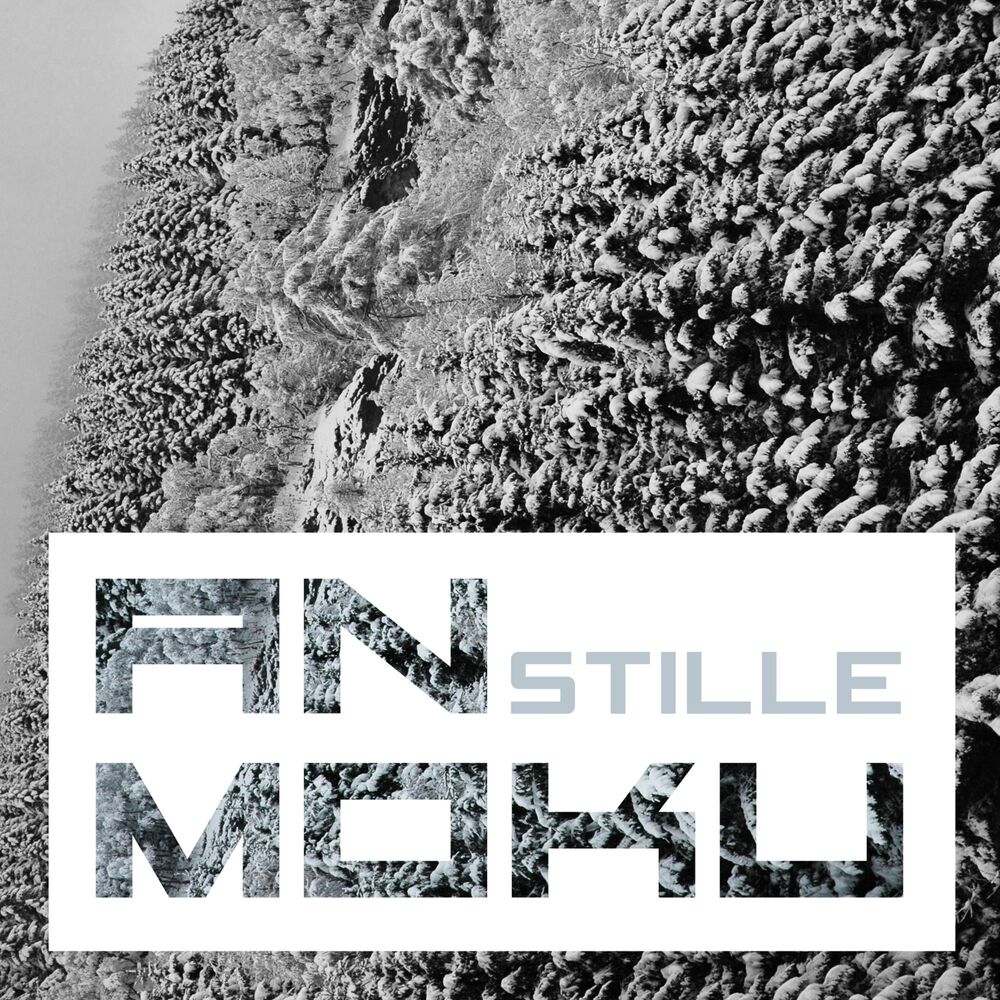 Picture of Stille