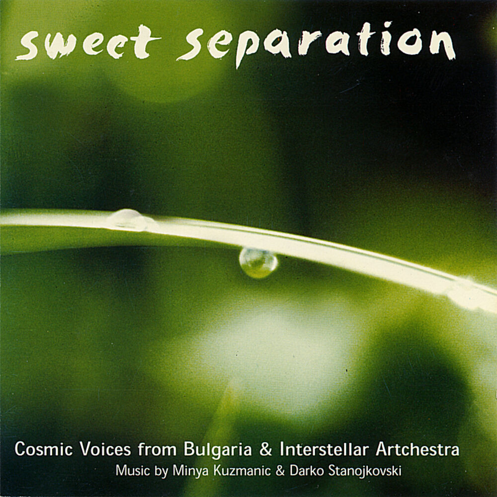 Picture of Sweet Separation