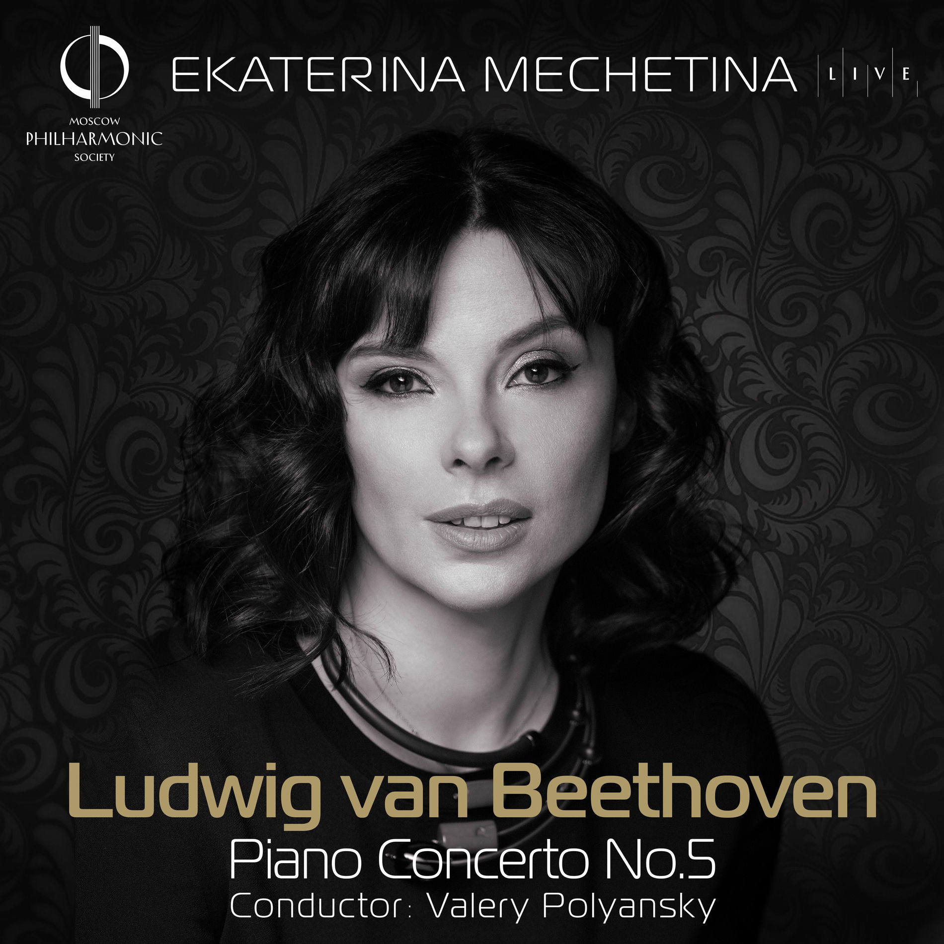 Album cover of Beethoven: Piano Concerto No.5 in E-Flat Major