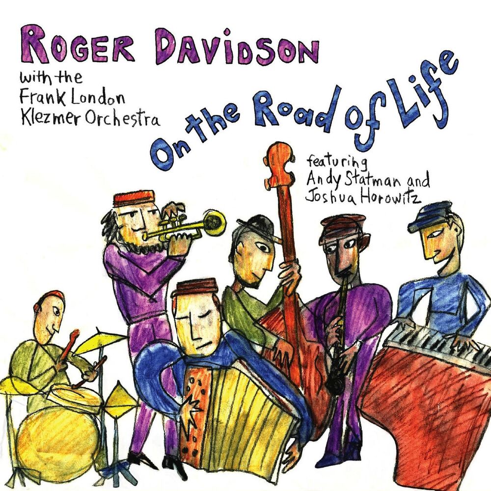 Picture of On the Road of Life