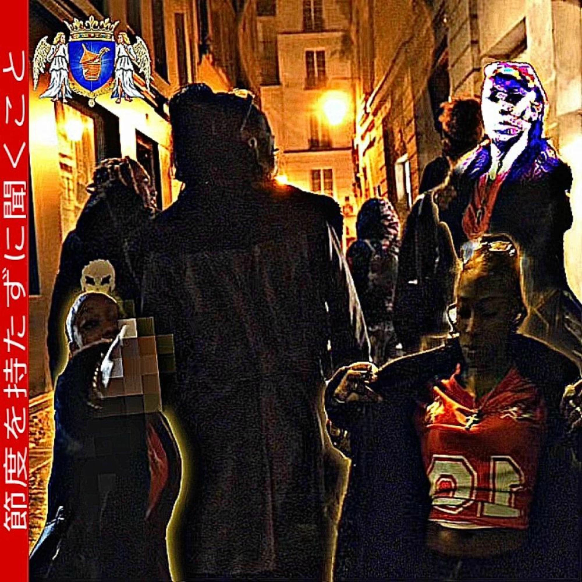 Album cover of ★ BIFF ★ (feat. Nasty)